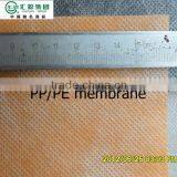 Orange 300g PP/PE Waterproof Membranes With Non-woven Fabric thumbnail-1