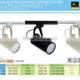 High Lumen Degree Adjustble Strong 30w Cob Led Track Light thumbnail-3