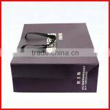 Fantasy High Quality Cheap Different Types Of Paper Bags For Clothing Wholesale thumbnail-1