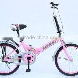 20-inch Lightweight Folding Bicycle High-carbon Steel Student Bicycle thumbnail-3