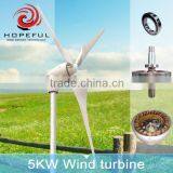 5000w Wind Electric Power 3 Phases PM Wind Generator thumbnail-1