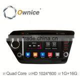 Ownice Wholesales Quad Core Android 4.4 Car Electronics Navi for Kia K2 Rio Built in Wifi Support Rear Camera thumbnail-1