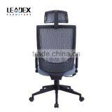 Modern Funiture Computer Office Chair With pu Armrest Cover thumbnail-4