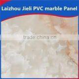 Jieli Marble Ceiling Pvc Panel thumbnail-3