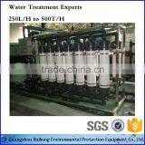 Good Design uf Water Purifier Ultrafiltration Device Machine