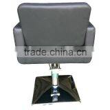 Economic/Comfortable/Durable SF2926 Hydraulic Hair Styling Chair thumbnail-4