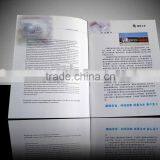 Brochure Catalog Magazine Book Printing