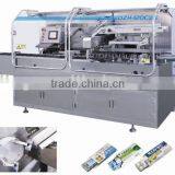 Automatic Cartoning Packing Machine JDZ-100P thumbnail-1