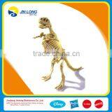 Plastic 3D Assembling Dinosaur Skeleton Kids Toy thumbnail-1