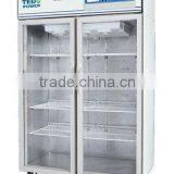 950Liter 4c Degree Blood Storage Refrigerator Cooler