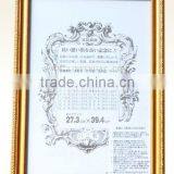 Wooden Picture Frame thumbnail-1