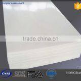 Wholesale Polyethylene Sheet , Hdpe Plastic Sheet , HDPE Sheet thumbnail-2