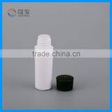 Small Bottle for Cosmetic Packaging thumbnail-2