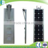 2016 Best Seller Integrated Solar Led Street Light All in One Solar Led Street Light thumbnail-4