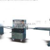 LH2860-1 Multi-function Moon Cake/maamouls Machine thumbnail-2