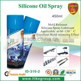 Super Mould Releaser,Silicone Lubricant Spray