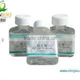 100ml Arts Turpentine Oil thumbnail-1