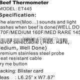 Cow Shaped Beef Thermometer thumbnail-2