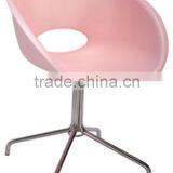Metal Legs Backrest Plastic Living Room Chair thumbnail-1