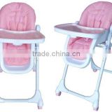 EN14988 approved restaurant baby high chair