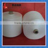 Bright Virgin Spun Polyester Yarn