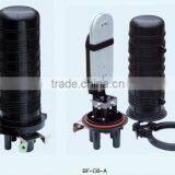 Dome Type Fiber Splice Closure High Quality Low Price Hot Sales