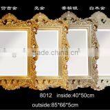 Wooden Mirror Frame for Hotel Decoration