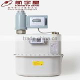 Low Price Industrial IC Card Prepayment Steel Case Diaphragm Gas Meter G25