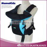 EN13209 certificate 2014 best price baby carrier for twins