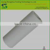 Top Sale Wood Free Self Adhesive Label Paper With Strong Glue thumbnail-1