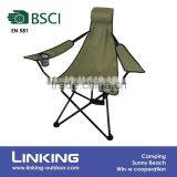 Army Green Master Reclining Chair With Cup Holder