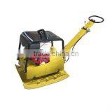 Plate Compactor With Kipor Disel Engine thumbnail-1