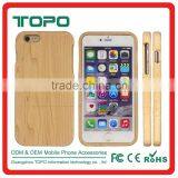 Real Wood Wooden Separated up and Down The Wooden Shell Phone Case Cover for Iphone 6 6s Plus thumbnail-6