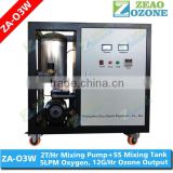 pure drinking water making machine with ozone disinfector for sale