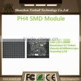 P4 Led Screen Panel Indoor Full Color thumbnail-1