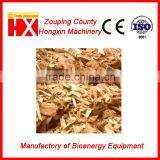 Wood Grinder to Make Mulch thumbnail-4