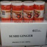 PICKLED SUSHI SALTED GINGER thumbnail-2