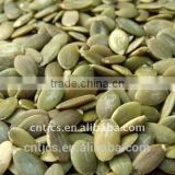 PUMPKIN SEEDS KERNEL FROM CHINA AA