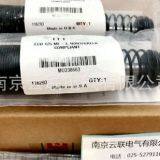 ENIDINE HYDRAULIC BUFFER OEM1.25M*1 thumbnail-5