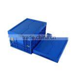 Plastic Turnover Storage Folding Box With Hinged Lid thumbnail-1
