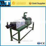 High Efficiency Solid-liquid Separator,chicken Manure Dewater Machine
