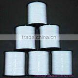 Reflective Yarn Made From Glass Beads thumbnail-5