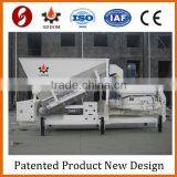 10m3/h Site Working Concrete Mixing Plant thumbnail-1