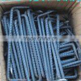 High Carbon Steel Staple Cramp thumbnail-2