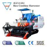 Combine Harvester 4LZ-2.2A1 in Super Quality