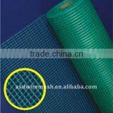 Fiberglass Mesh Factory