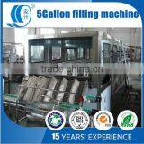 Small Capacity 5 Gallon Barreled Production Line thumbnail-4