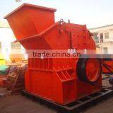 Granite Crushing Plant the Sixth Generation Sand Making Machine thumbnail-3