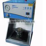 MSK-SFM-7 Compact Vacuum Mixer