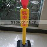 OEM Plastic Traffic Cone for Road Maintenance ,Safety Warning Cone thumbnail-6